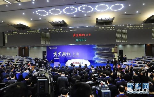 伟业通 数字化转型中的新里程碑