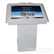 伟业通 北京新睿伟业电子技术的核心供应之光